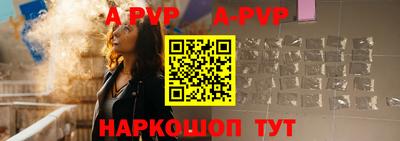 МДМА Керчь