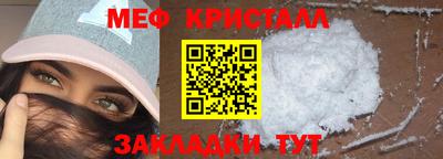 твердый Кизилюрт