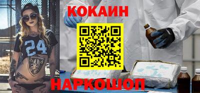 МДМА Керчь