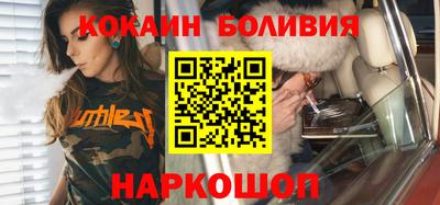 метамфетамин Кизляр