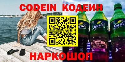 твердый Кизилюрт