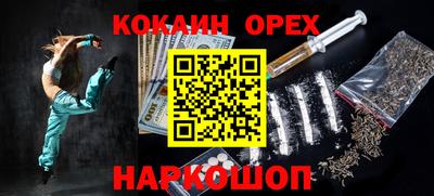 твердый Кизилюрт