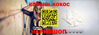 МДМА Керчь