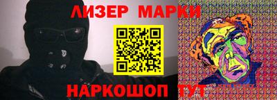 метамфетамин Кизляр