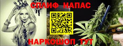 метамфетамин Кизляр