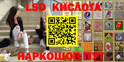 твердый Кизилюрт