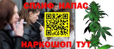 метамфетамин Кизляр