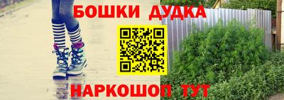 МДМА Керчь