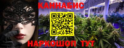 метамфетамин Кизляр