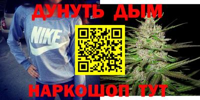 метамфетамин Кизляр