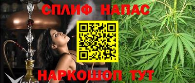 МДМА Керчь
