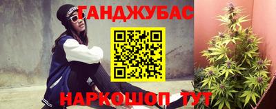 метамфетамин Кизляр