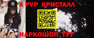 твердый Кизилюрт