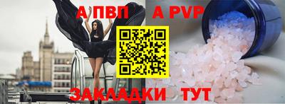 твердый Кизилюрт