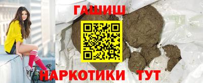 МДМА Керчь