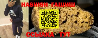 твердый Кизилюрт