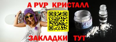 твердый Кизилюрт
