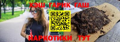 МДМА Керчь
